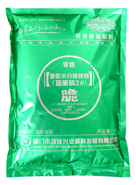 顶味富丽弹力肉脆磷水分保持剂