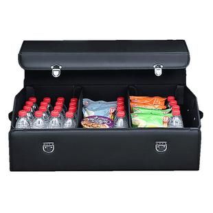 徕本汽车后备箱储物收纳盒车载神器车用整理尾箱车内用品装饰箱子