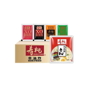 寿桃牌日式乌冬面XO酱整箱30包带酱料方便速食非油炸面条捞面拌面