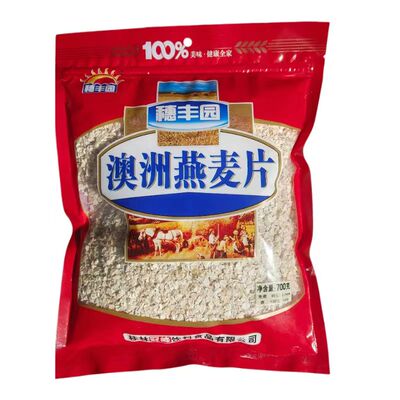 穗丰园纯燕麦片无添加早餐麦片