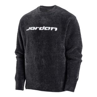 耐克男子春毛衣Jordan刺绣简约休闲舒适毛茸长袖针织衫IF1828-010