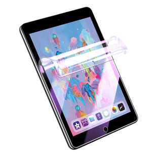 狼神适用ipad6水凝膜抗蓝光全包高清2018平板贴膜9.7英寸ipad6钢化膜全屏全覆盖防指纹苹果电脑保护膜9.7屏保