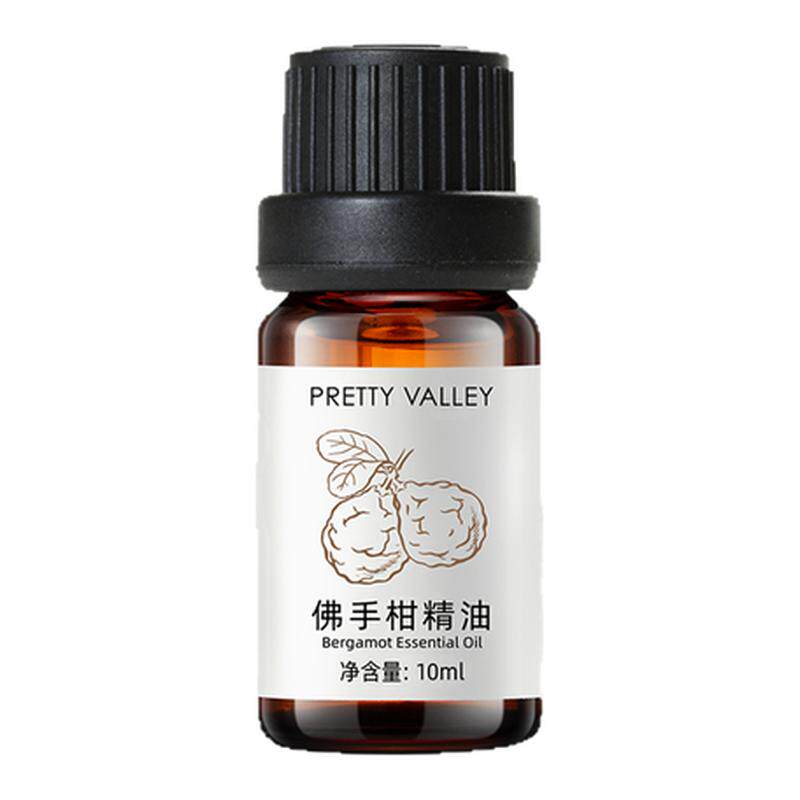 汇美舍佛手柑精油单方精油香薰