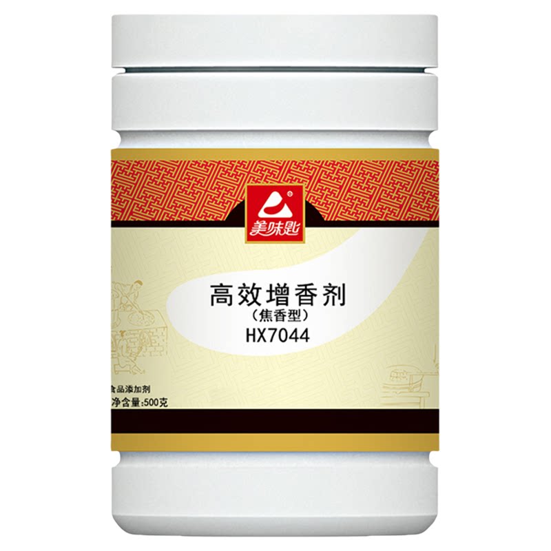 美味匙高效增香剂乙基麦芽酚焦香