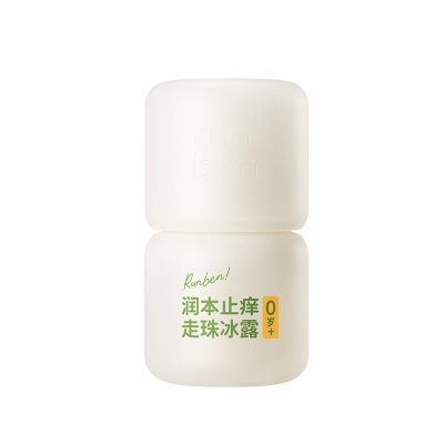 润本止痒滚珠温和舒缓蚊虫叮咬