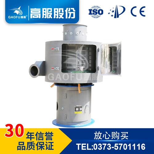 高服立式气流筛 橡胶粉筛分机 轻质碳酸钙粉末气流筛立式气旋筛