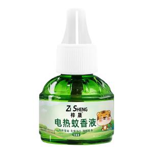 电蚊器无味婴儿孕妇插电式电蚊器