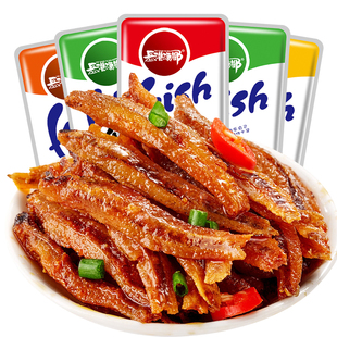 香辣小鱼仔湖南特产小鱼糖醋毛毛鱼解馋休闲追剧零食卤味即食辣味
