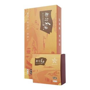 贵天下都匀毛尖特级绿茶2024年明前春茶香遇高山云雾口粮茶自饮