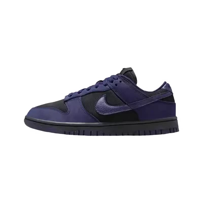 Nike耐克Dunk男女款低帮休闲板鞋