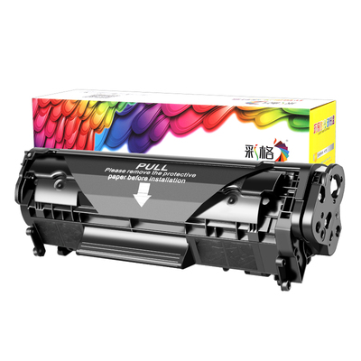 彩格适用惠普M1005硒鼓HP1005 m1005mfp易加粉M1319mfp HP1020plus HP1020 12a墨盒Q2612A HP12A打印机晒鼓
