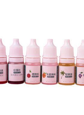 百罗diy手工皂色素食用级添加