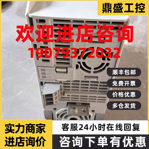 议价Lenze i700伺服驱动器器，型号E70ACPSE604V，原装现货议价