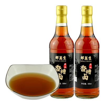上海邵万生特级糟卤500ml