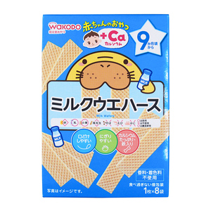 CU日本代购和光堂高钙牛奶威化饼干磨牙棒 宝宝零食辅食9月起 1枚