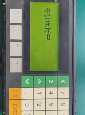 询价- NT11-SF121B-ECV1-CH触摸屏