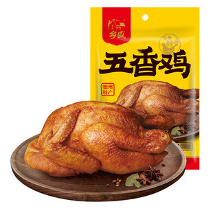 正宗德州乡盛扒鸡五香鸡烧鸡即食熟食真空卤味肉食山东特产
