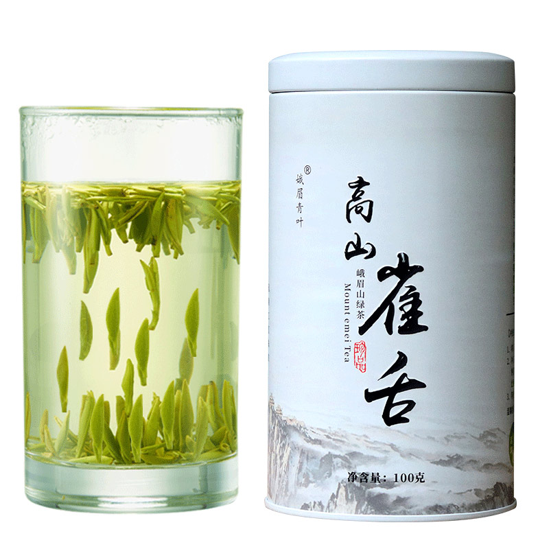 新茶上市精选尊品私房茶