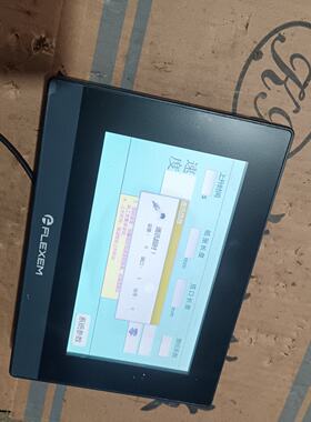 【议价-可维修】FE6070C 触摸屏 工控备件  /均有货