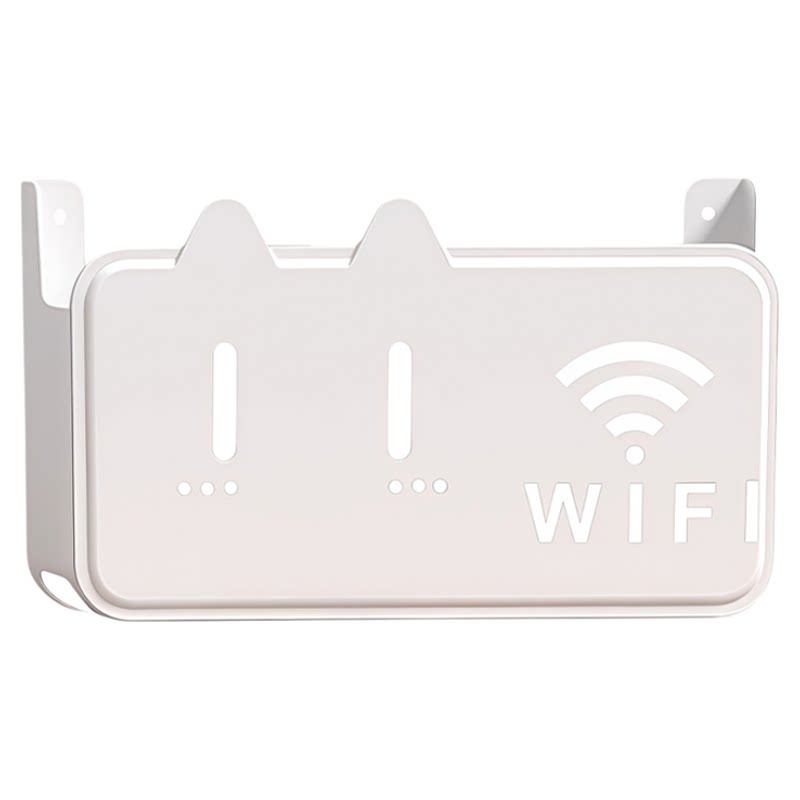WIFi路由器收纳盒壁挂式免打孔