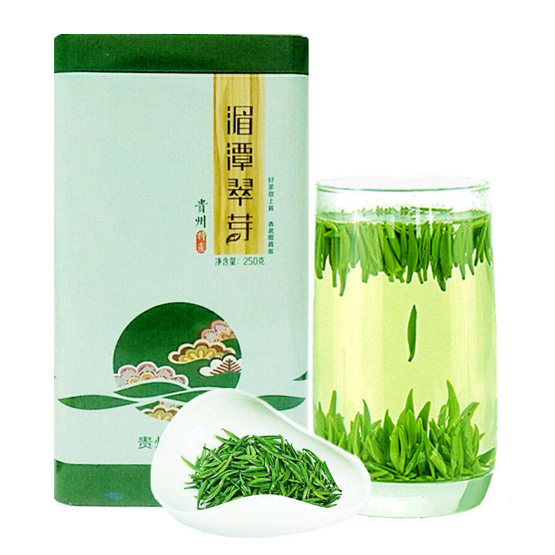 贵州特级高山云雾礼盒装250g茶叶
