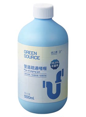 管道疏通剂啫喱型去污除臭除异味