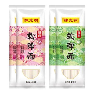 陈克明软弹面饱腹主食仿手擀拌面