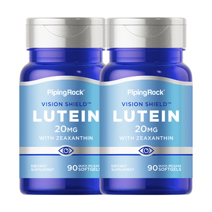 叶黄素胶囊20mg90粒成年人学生青少年眼部保健品非蓝莓丸2瓶