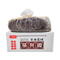 包郵聚興源麻辣豆豉9.5kg整箱