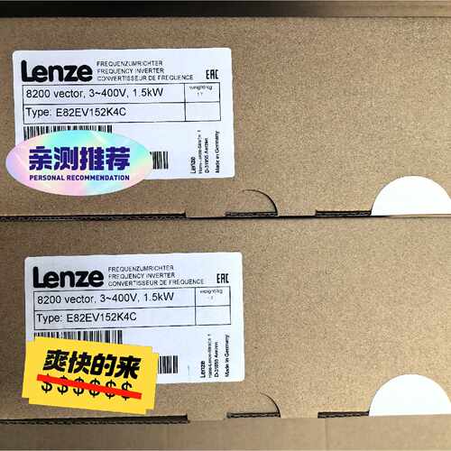 议价E82EV1524C E82EV152K4C E82EV1适用