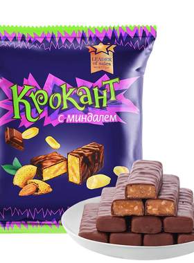 俄罗斯紫皮糖kpokaht巧克力KDV进口糖果散装小零食品喜糖婚糖软糖