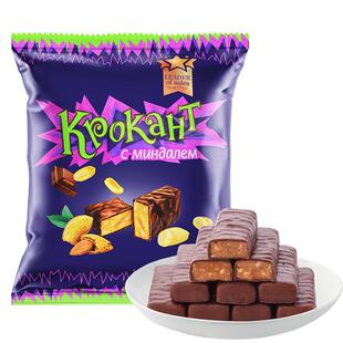 俄罗斯紫皮糖kpokaht巧克力KDV进口糖果散装小零食品喜糖婚糖软糖