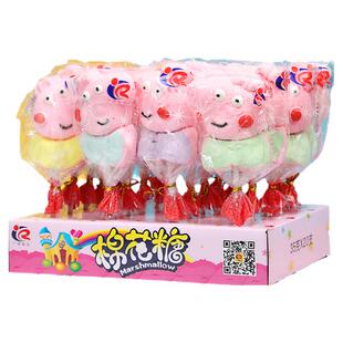 儿童卡通35克*20支创意棉花糖蛋糕烘培棒糖糖 软糖幼儿园生日礼品