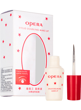 娥佩兰opera双眼皮形成温和胶水