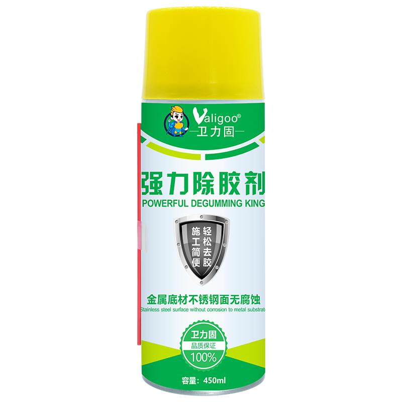 卫力固强力除胶剂清洗剂去除502胶多能溶解剂春联胶快干胶免钉胶环氧树脂AB胶美缝剂不干胶解胶剂脱胶清除剂