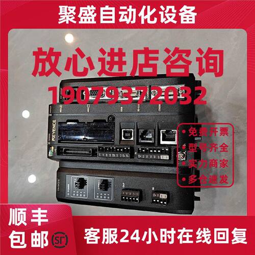 议价CV-5501P：基恩士KEYENCE数字图像传感器/控制器销售 询价为