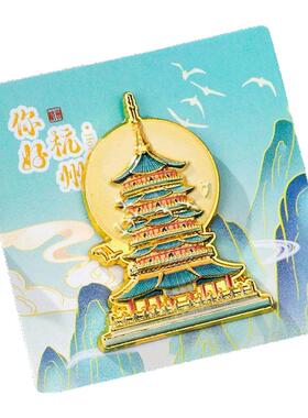 买5枚送1个展示框杭州金属徽章
