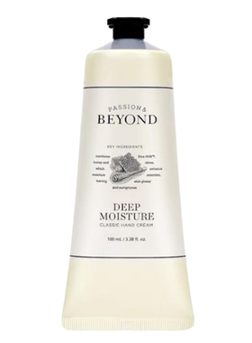 韩国直邮  Beyond贝妍德护手霜天然植物蜂蜜牛奶滋润保湿苹果花