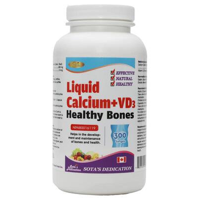 加拿大进口液体钙镁300粒易吸收