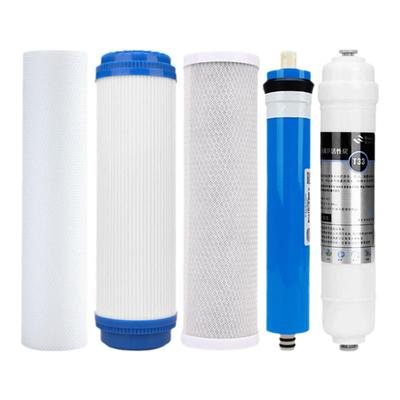 8寸净水器滤芯pp棉滤芯20cmPP棉颗粒炭UDF前三级纯水机过滤器配件