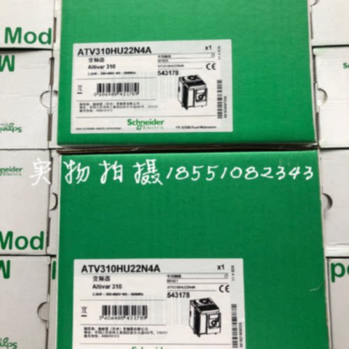 议价施耐德变频器ATV310HU22N4A替换ATV303HU22N4A原装现货0.37KW