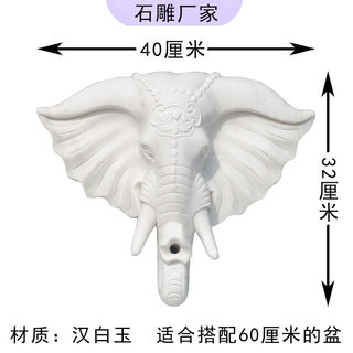 石雕喷水象头流水动物摆件鱼池喷泉室内玄关喷水装饰龙头花定制