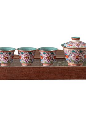 珐琅彩缠枝莲陶瓷彩绘功夫茶具