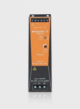 Weidmüller PROeco 120W 24V 5A DIN Rail Power Supply - 14694