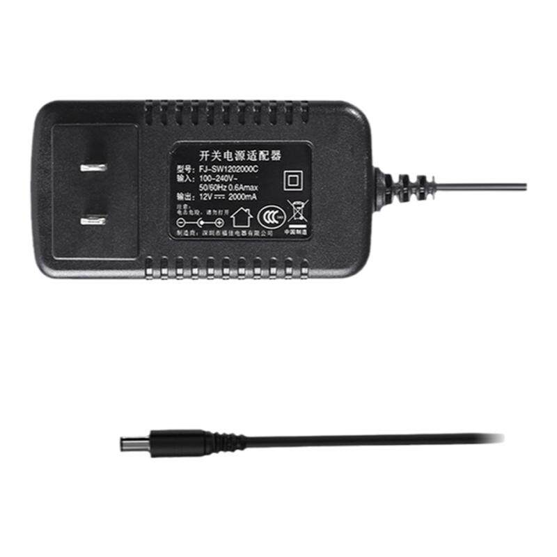 原装Medeli美得理电钢琴电子琴电源线适配器12V2000MA充电器插头