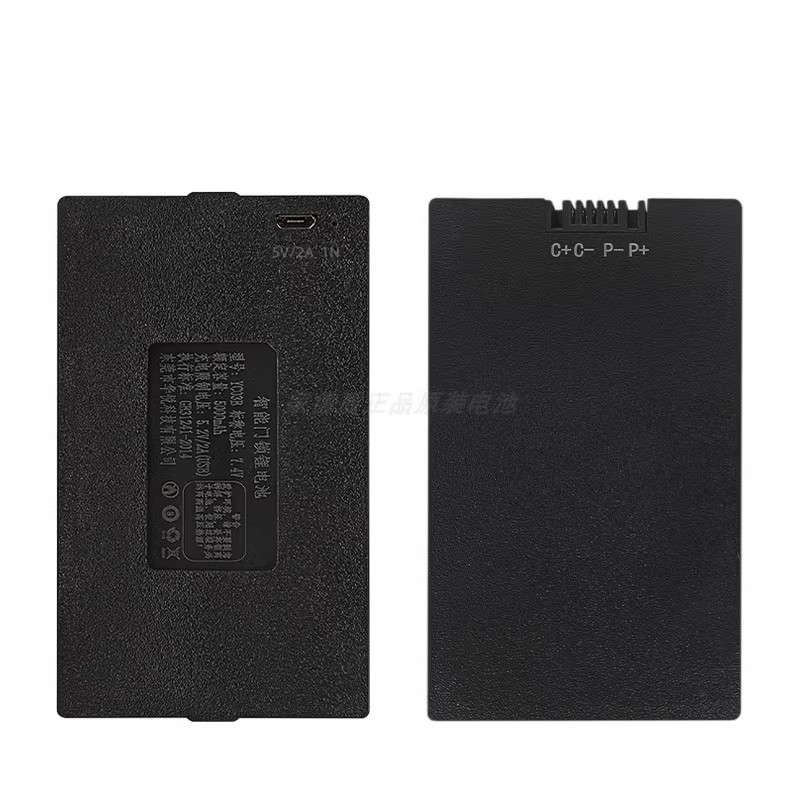 多品牌通用3c新认证当天发出