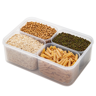 分格保鲜盒厨房香料盒冰箱五谷杂粮收纳盒冰粉配料商用小料水果盒