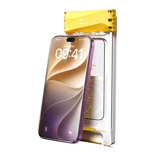 闪魔超感3D热弯AR抗反射钢化膜适用苹果18Promax屏幕膜iPhone17Pro新款增透Air屏覆盖ip超薄16手机保护贴膜15