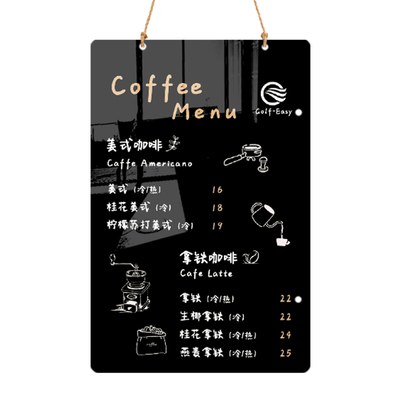 挂墙式价格展示牌菜单价目表挂牌