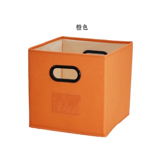 布艺收纳箱学校定制牛津布格子柜书本衣物玩具家用车载抽屉储物箱